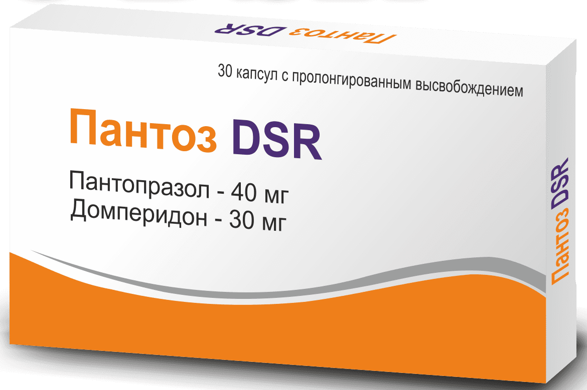 Урсодиолизин капсулы. Лекарство Пантоз ДСР. Пантоз DSR таблетки. Капсулы с пролонгированным высвобождением. Пантоз капсула.